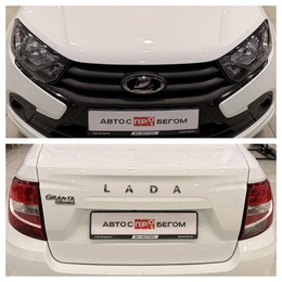 Седан ВАЗ (LADA) Granta 2024 года, 1070000 рублей, Орёл