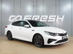 Седан Kia Optima 2018 года, 1699000 рублей, Воронеж