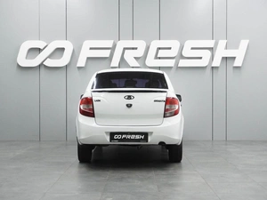 Седан ВАЗ (LADA) Granta 2013 года, 589000 рублей, Воронеж