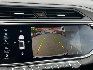 Внедорожник Geely Atlas Pro 2023 года, 2039000 рублей, Ижевск