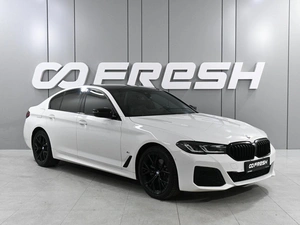Седан BMW 5 серия 2021 года, 4549000 рублей, Аксай