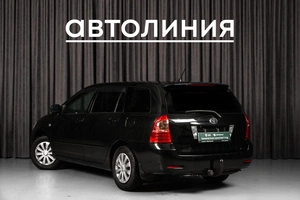 Универсал Toyota Corolla 2005 года, 675000 рублей, Красноярск