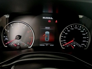 Внедорожник Haval Jolion 2024 года, 2300000 рублей, Клинцы