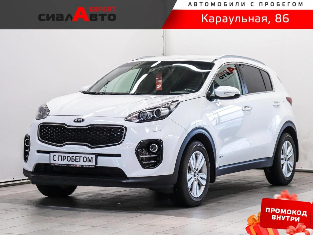 Внедорожник Kia Sportage 2017 года, 2170000 рублей, Красноярск