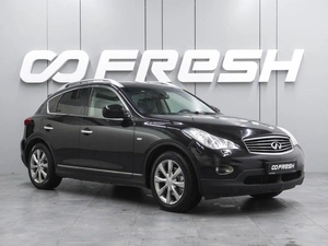 Внедорожник Infiniti EX25 2012 года, 1497000 рублей, Воронеж