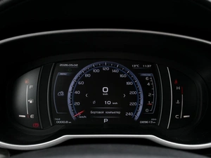 Внедорожник Geely Atlas 2020 года, 1549800 рублей, Волгоград