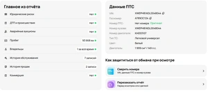 Внедорожник Kia Sportage 2020 года, 2280000 рублей, Ачинск