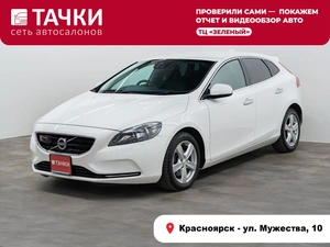Хетчбэк Volvo V40 2013 года, 1125000 рублей, Красноярск