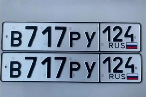 Фото