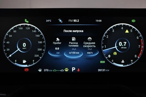 Седан Chery Arrizo 8 2023 года, 2250000 рублей, Брянск