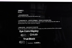 Внедорожник Zeekr 9X 2025 года, 12449000 рублей, Новосибирск