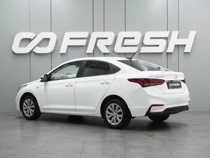 Седан Hyundai Solaris 2020 года, 1579000 рублей, Воронеж