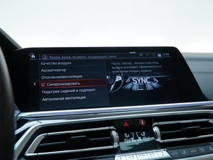 Внедорожник BMW X5 2019 года, 6599077 рублей, Москва