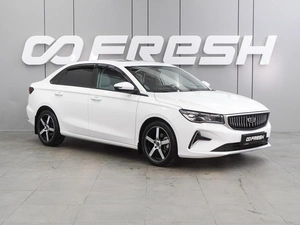 Седан Geely Emgrand 2023 года, 1699000 рублей, Воронеж