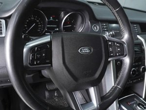 Внедорожник Land Rover Discovery Sport 2019 года, 2500000 рублей, Ростов-на-Дону