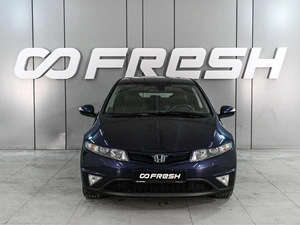 Хетчбэк Honda Civic 2007 года, 879000 рублей, Ростов-на-Дону