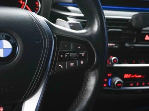 Седан BMW 5 серия 2020 года, 2999088 рублей, Москва