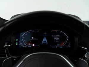 Седан BMW 5 серия 2021 года, 5678888 рублей, Москва