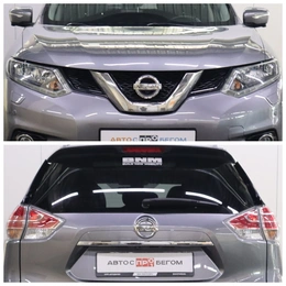 Внедорожник Nissan X-Trail 2015 года, 1680000 рублей, Брянск