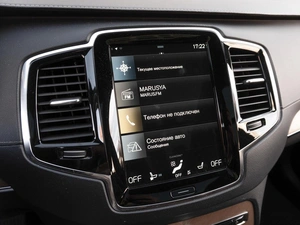 Внедорожник Volvo XC90 2020 года, 4599000 рублей, Саратов