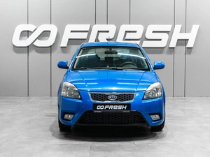 Хетчбэк Kia Rio 2011 года, 699000 рублей, Тюмень