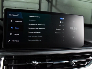 Внедорожник Chery Tiggo 8 Pro 2022 года, 2519000 рублей, Воронеж