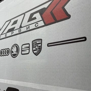 Фото