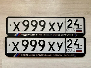 Красивый номер 999 700000 рублей, Красноярск