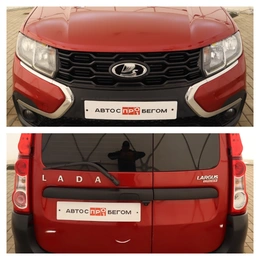 Универсал ВАЗ (LADA) Largus 2021 года, 1189000 рублей, Обнинск