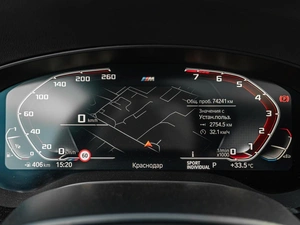 Седан BMW 5 серия 2020 года, 7370000 рублей, Краснодар