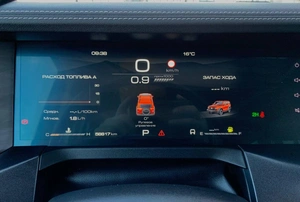 Внедорожник Tank 300 2023 года, 3425000 рублей, Солонцы