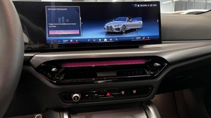 Купе BMW 4 серия 2024 года, 9499000 рублей, Павловская Слобода