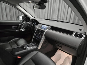 Внедорожник Land Rover Discovery Sport 2018 года, 2249000 рублей, Красноярск