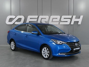 Седан Changan Alsvin 2023 года, 1140000 рублей, Ростов-на-Дону