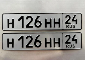 гос номер Н 126 НН 24 205000 рублей, Красноярск