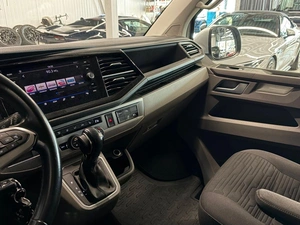 Минивэн Volkswagen Caravelle 2021 года, 3785000 рублей, Павловская Слобода