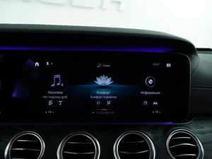Седан Mercedes-benz E-класс 2021 года, 4999434 рублей, Москва