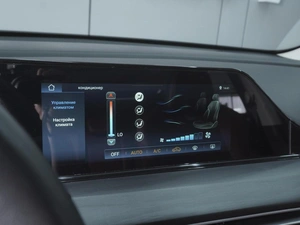 Седан Changan Eado Plus 2023 года, 1600000 рублей, Ростов-на-Дону