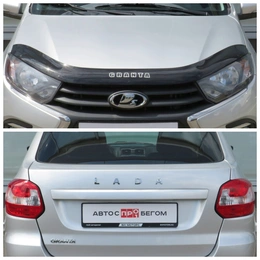 Хэтчбек ВАЗ (LADA) Granta 2024 года, 900000 рублей, Брянск