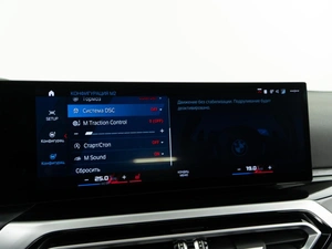 Купе BMW M2 2023 года, 8737434 рублей, Москва