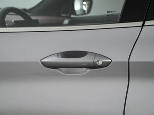 Внедорожник Geely Coolray 2023 года, 2079444 рублей, Москва