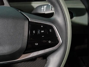 Седан Changan Lamore 2023 года, 2050111 рублей, Тверь