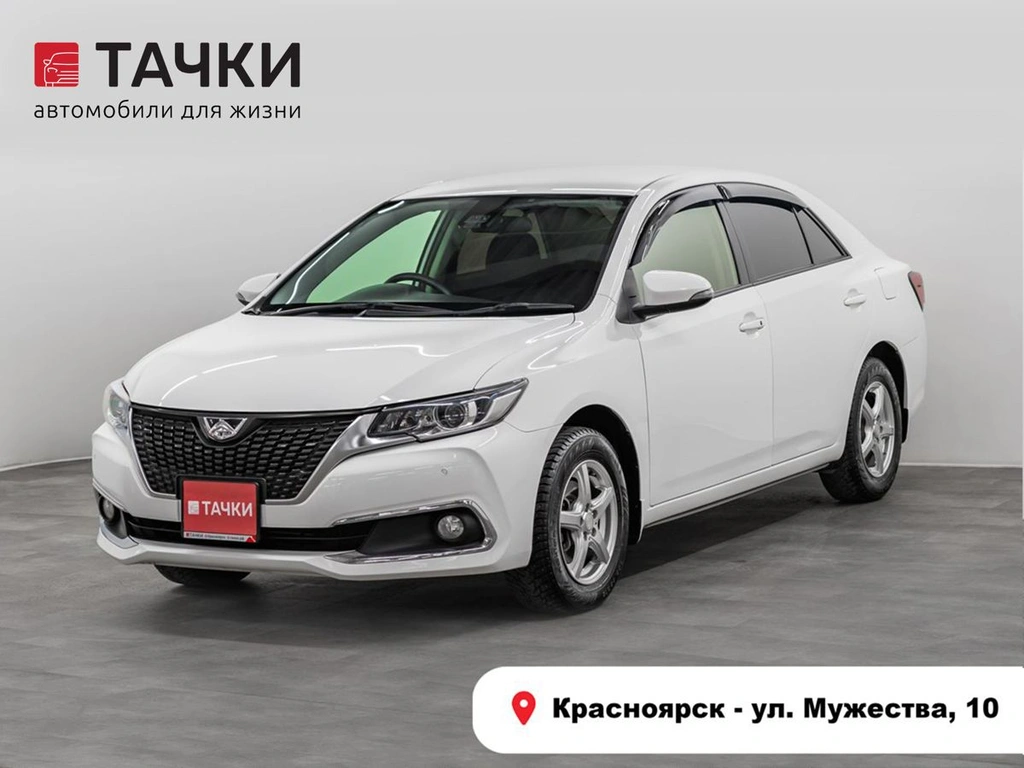 Седан Toyota Allion 2017 года, 1620000 рублей, Красноярск