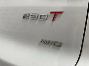 Внедорожник Chery Tiggo 7 Pro Max 2024 года, 2380000 рублей, Красноярск