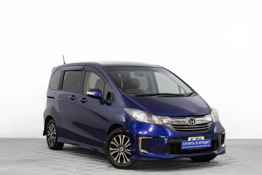 Минивэн Honda Freed 2015 года, 1249000 рублей, Барнаул
