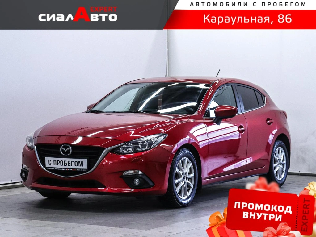 Хетчбэк Mazda 3 2015 года, 1400000 рублей, Красноярск