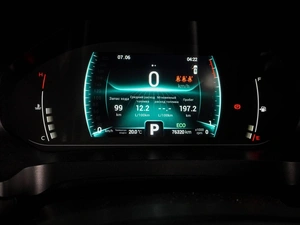 Внедорожник Chery Tiggo 7 Pro 2021 года, 1767000 рублей, Воронеж