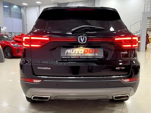 Внедорожник Changan CS75 2020 года, 1767000 рублей, Солонцы