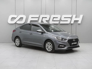 Седан Hyundai Solaris 2018 года, 1550000 рублей, Ростов-на-Дону