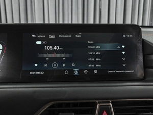 Внедорожник EXEED TXL 2023 года, 2159000 рублей, Ставрополь